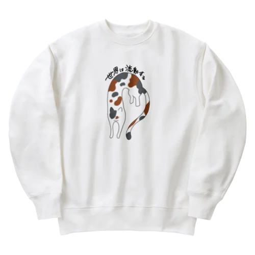 流動体ねこ 三毛猫 Heavyweight Crew Neck Sweatshirt