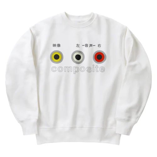 アナログAVケーブル【コンポジット】 Heavyweight Crew Neck Sweatshirt