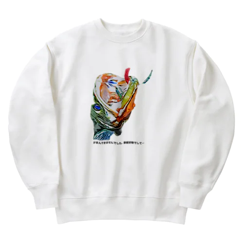 鉄板好物でして Heavyweight Crew Neck Sweatshirt