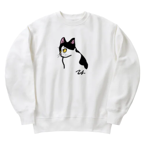 猫のテン Heavyweight Crew Neck Sweatshirt