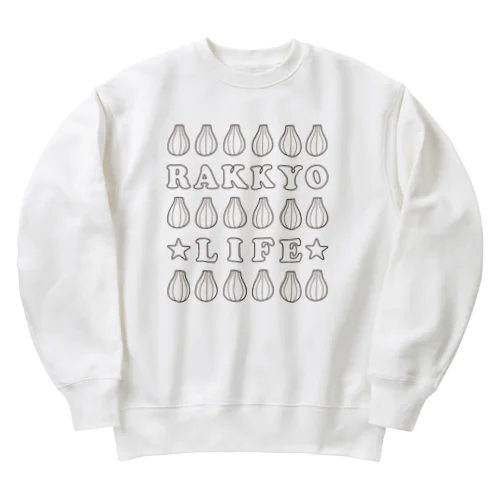 らっきょう・ライフ・RAKKYO・食べ物・らっきょ・イラスト・生薬・酢漬け・栄養・健康 Heavyweight Crew Neck Sweatshirt