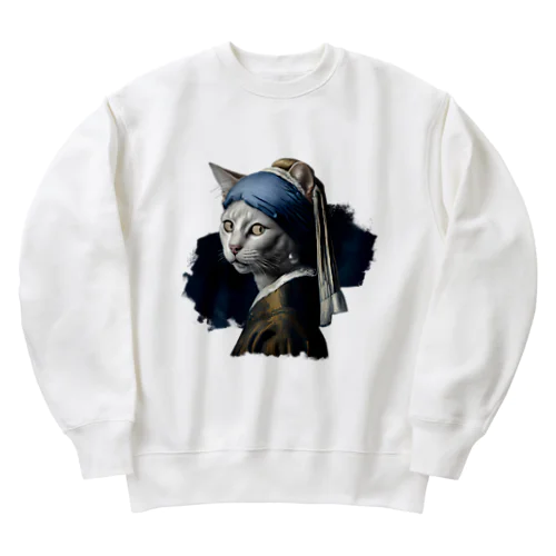 パールイヤリングをした猫- Vermeerの笑える絵画 Heavyweight Crew Neck Sweatshirt