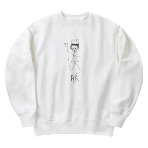 朕 Heavyweight Crew Neck Sweatshirt