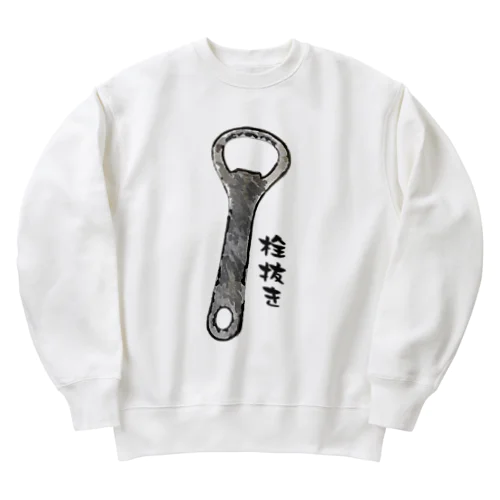 栓抜き_230214 Heavyweight Crew Neck Sweatshirt