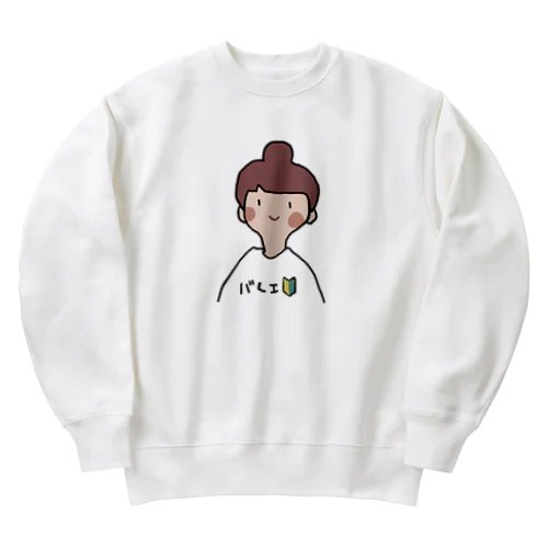 バレエ初心者女子 Heavyweight Crew Neck Sweatshirt