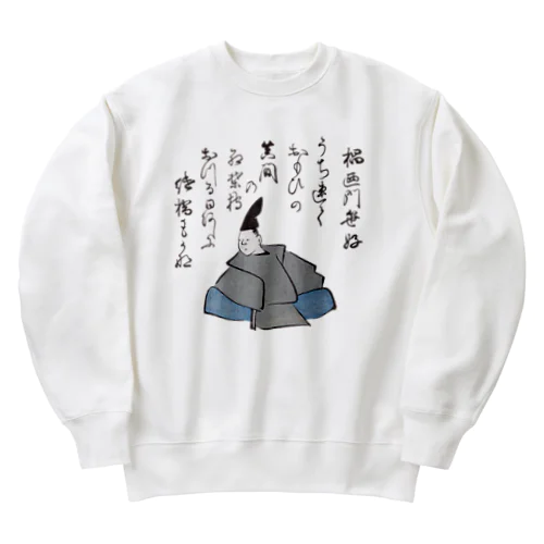 狂歌(歌川広重画) Heavyweight Crew Neck Sweatshirt