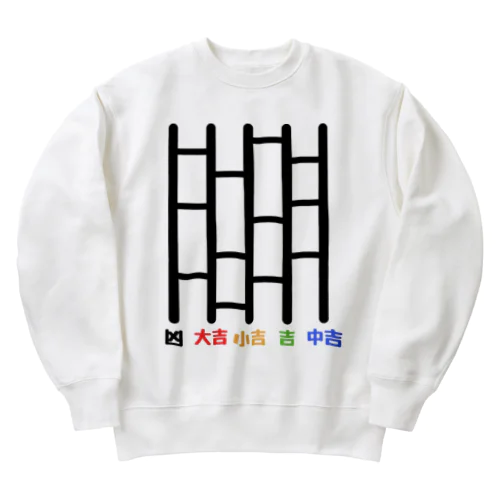 ひまつぶし１ Heavyweight Crew Neck Sweatshirt