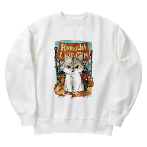 Komachi Heavyweight Crew Neck Sweatshirt