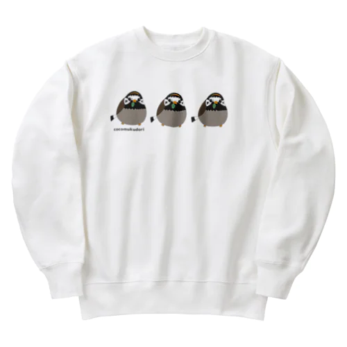 ３羽のムクドリ(野鳥) Heavyweight Crew Neck Sweatshirt