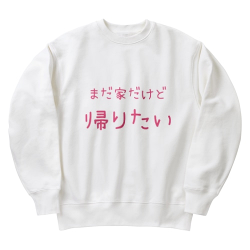 かえりたい。 Heavyweight Crew Neck Sweatshirt