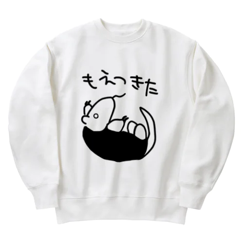 燃え尽きた【ミナミコアリクイ】 Heavyweight Crew Neck Sweatshirt