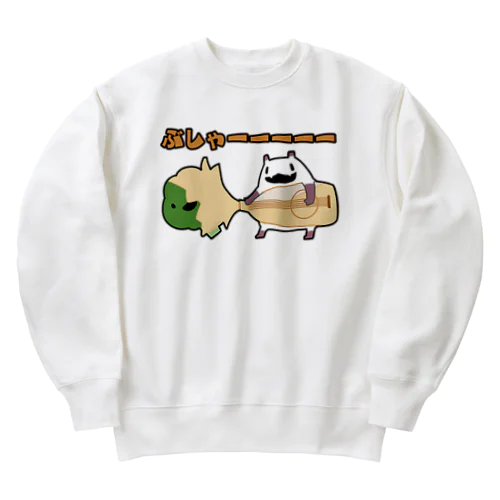 マヨネーズを手にブロッコリーと闘うパンダモドキ Heavyweight Crew Neck Sweatshirt