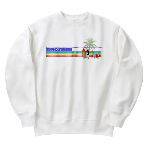 バカンスちょい悪べーすくん Heavyweight Crew Neck Sweatshirt