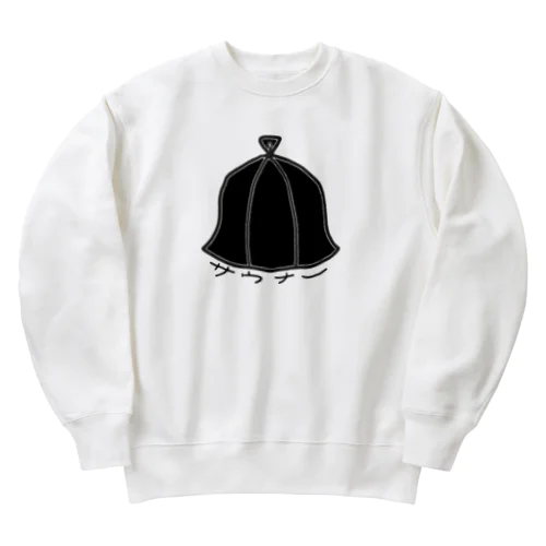 サウナー Heavyweight Crew Neck Sweatshirt