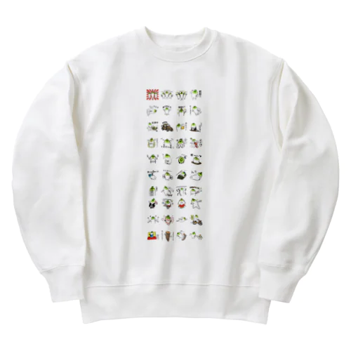 ダイコンヤン Heavyweight Crew Neck Sweatshirt