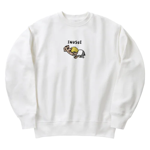 ダックス吸う男子 Heavyweight Crew Neck Sweatshirt