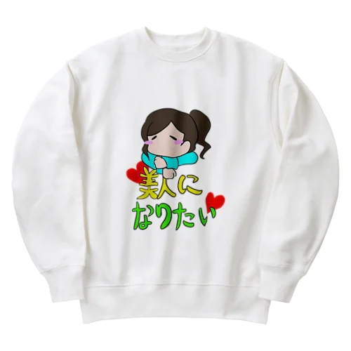 美人になりたいちゃん Heavyweight Crew Neck Sweatshirt