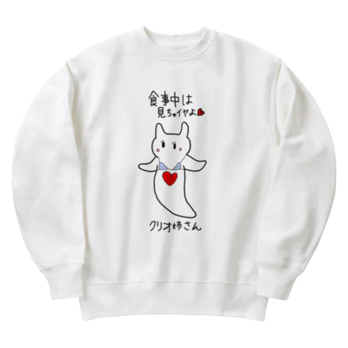 クリオ姉さん Heavyweight Crew Neck Sweatshirt