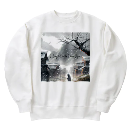 I Long to See the Thaw Unfold - Sora Satoh Heavyweight Crew Neck Sweatshirt