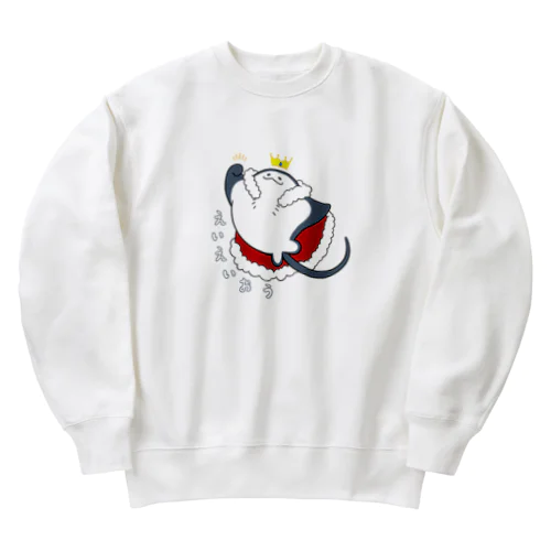 えいえいおー！ Heavyweight Crew Neck Sweatshirt