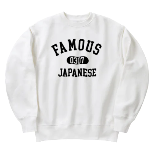 famousjamanese Heavyweight Crew Neck Sweatshirt