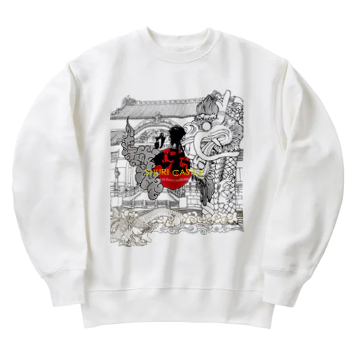 書アート「筆文字シリーズ」首里城 Heavyweight Crew Neck Sweatshirt