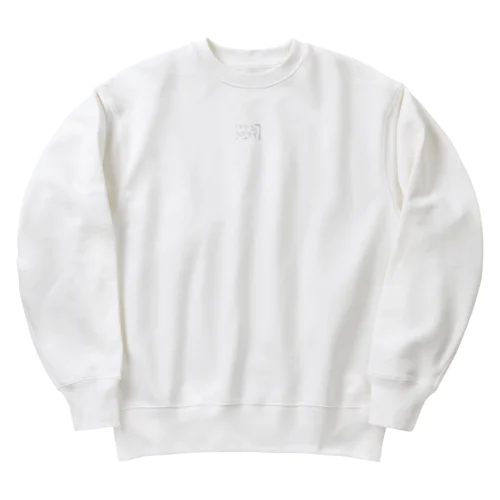 好きなものはフトンとハクマイ Heavyweight Crew Neck Sweatshirt