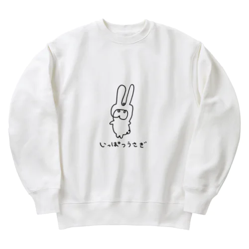 いっぱつうさぎ Heavyweight Crew Neck Sweatshirt