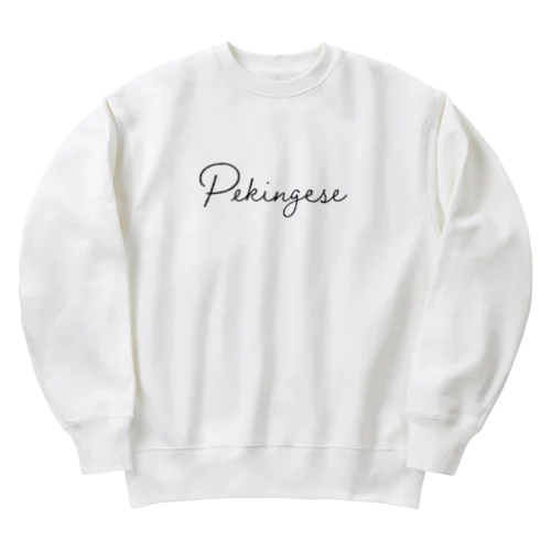 pekingese_black Heavyweight Crew Neck Sweatshirt