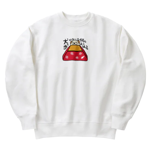 うちの犬　こたつバージョン Heavyweight Crew Neck Sweatshirt