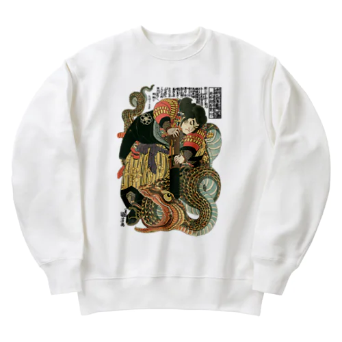 自来也大蛇退治 歌川国芳　浮世絵 Heavyweight Crew Neck Sweatshirt