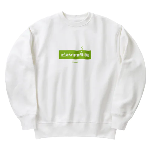 ピスタチオ牛乳 (Pistachio Milk) Heavyweight Crew Neck Sweatshirt