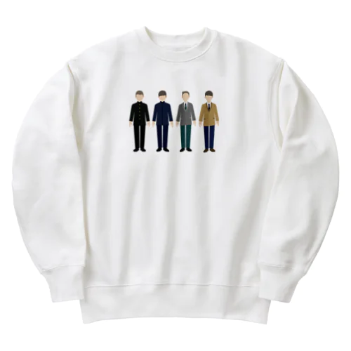 School Boys Heavyweight Crew Neck Sweatshirt