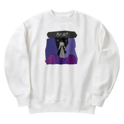 天の岩戸 Heavyweight Crew Neck Sweatshirt