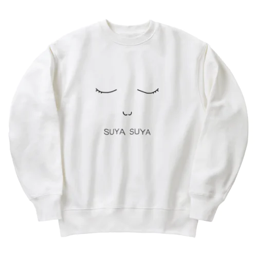 気持ちよく寝られる（黒印字） Heavyweight Crew Neck Sweatshirt