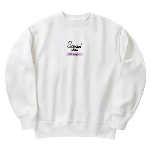 スタンダードプラン Heavyweight Crew Neck Sweatshirt