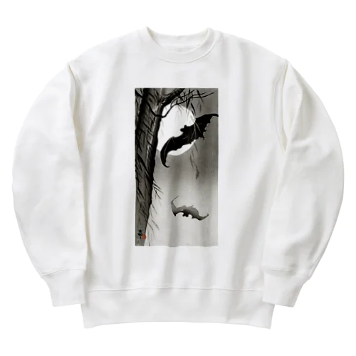 小原古邨　月に蝙蝠（コウモリ）Ohara Koson / Bats under the full moon Heavyweight Crew Neck Sweatshirt