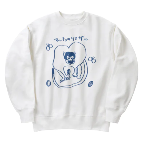 マッチョのリスザル Heavyweight Crew Neck Sweatshirt