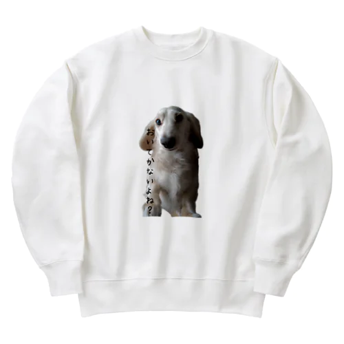 おいてかないよね？ Heavyweight Crew Neck Sweatshirt