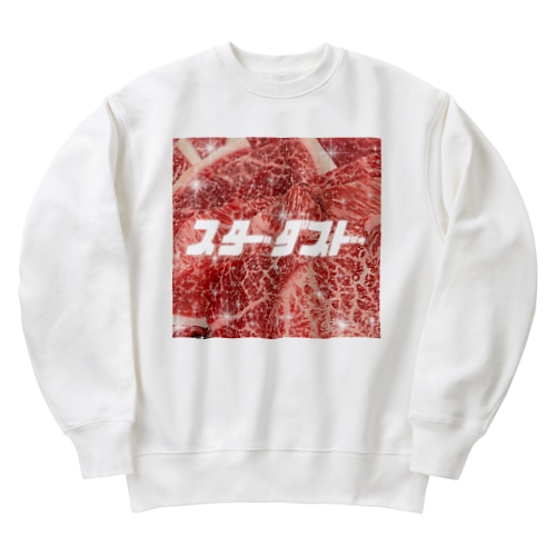 スターダスト Heavyweight Crew Neck Sweatshirt