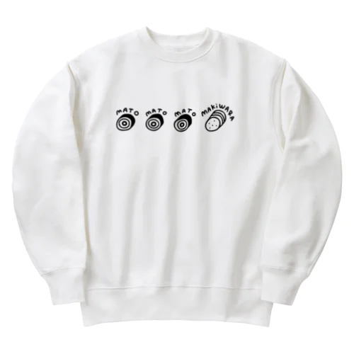 弓道　的と巻藁 Heavyweight Crew Neck Sweatshirt