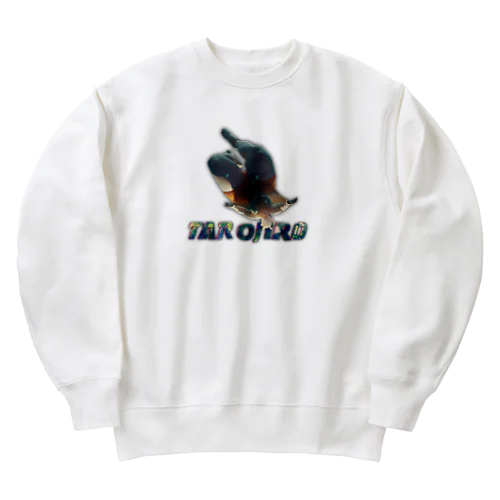 下半身デブ入水 by AI Heavyweight Crew Neck Sweatshirt