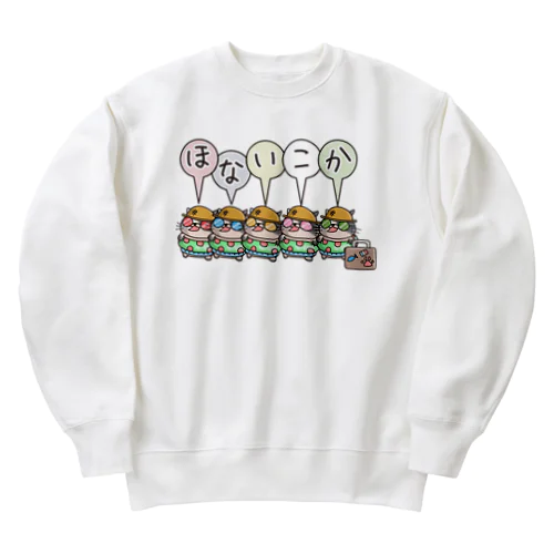 ほないこかにゃんず５ Heavyweight Crew Neck Sweatshirt