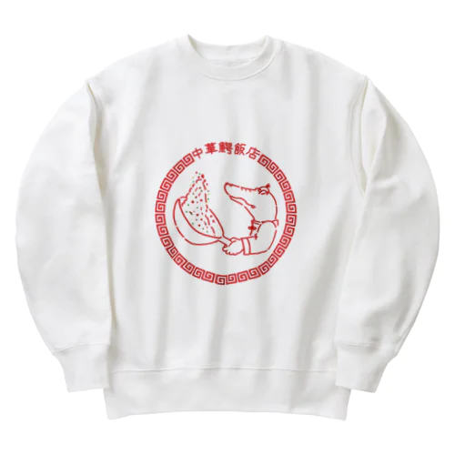 中華鰐飯店 Heavyweight Crew Neck Sweatshirt