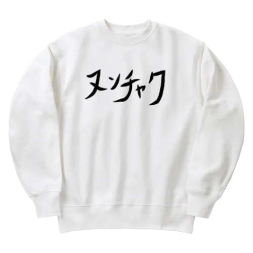 ヌンチャク Heavyweight Crew Neck Sweatshirt