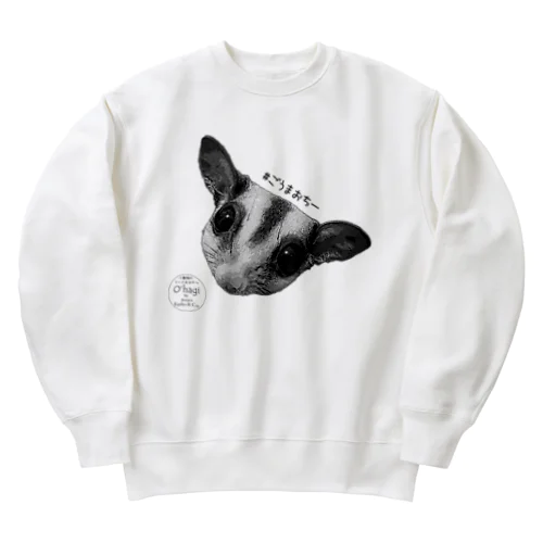 #ごうまおちー ちー顔だけ Heavyweight Crew Neck Sweatshirt