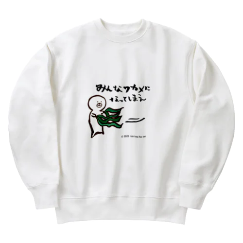 わかめに翻弄されるにゃざらしさん Heavyweight Crew Neck Sweatshirt