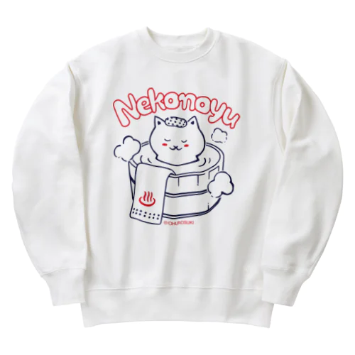 ねこの湯 Heavyweight Crew Neck Sweatshirt