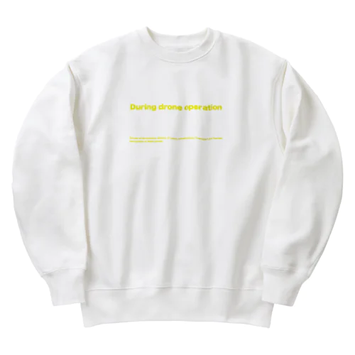 ドローン操縦中ジャケット Heavyweight Crew Neck Sweatshirt