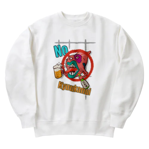 No 休肝日 Heavyweight Crew Neck Sweatshirt